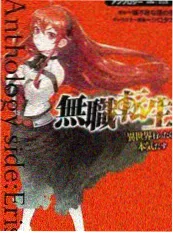 草草视频 荒野厨房 户外美食综艺在线观看