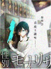 草草视频 城市漫游者 城市纪实综艺在线观看